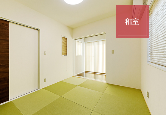 現代的でスッキリとした琉球畳の６帖の和室。