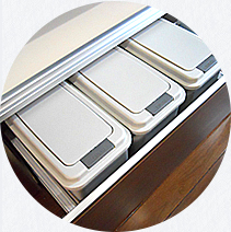 ゴミ箱スペース