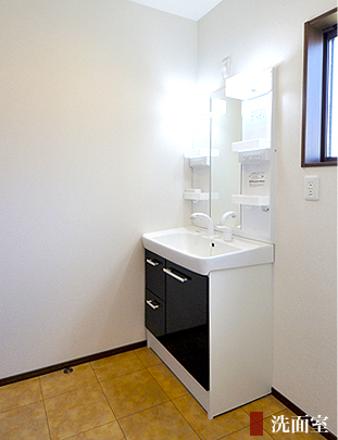 洗面台