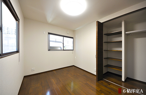 洋室A