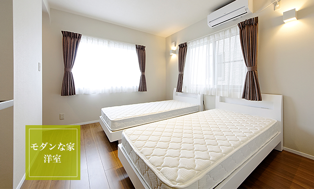 建築白石は間接照明、カーテン、ベッドなども盛り込んだ価格でトータルにご提案、サポートします。