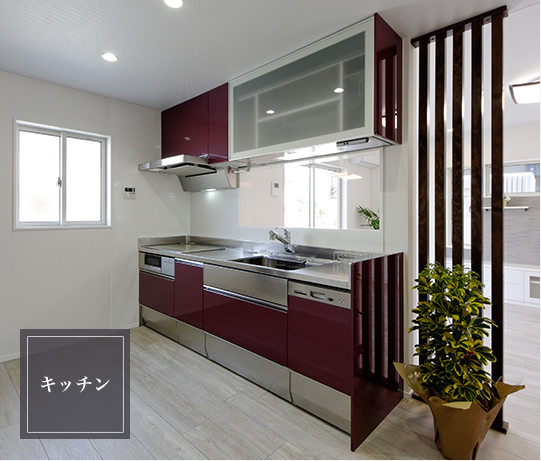 クリナップの最高級キッチン「SSサーボ」