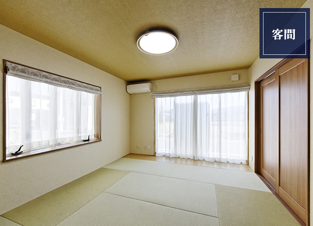 8帖の和室