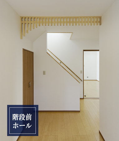 階段前ホール
