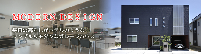 banner_case20160523_660x180