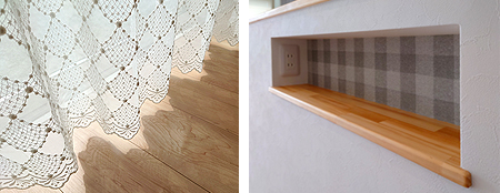 カーテンとダイニングのニッチ