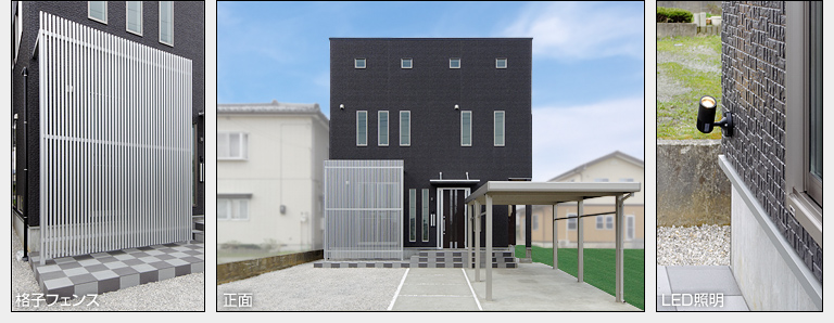 格子フェンス/正面/LED照明