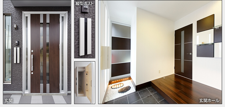 玄関/縦型ポスト/玄関ホール