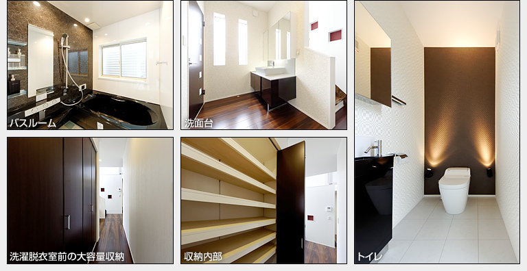 バスルーム/洗面台/大容量の収納/トイレ