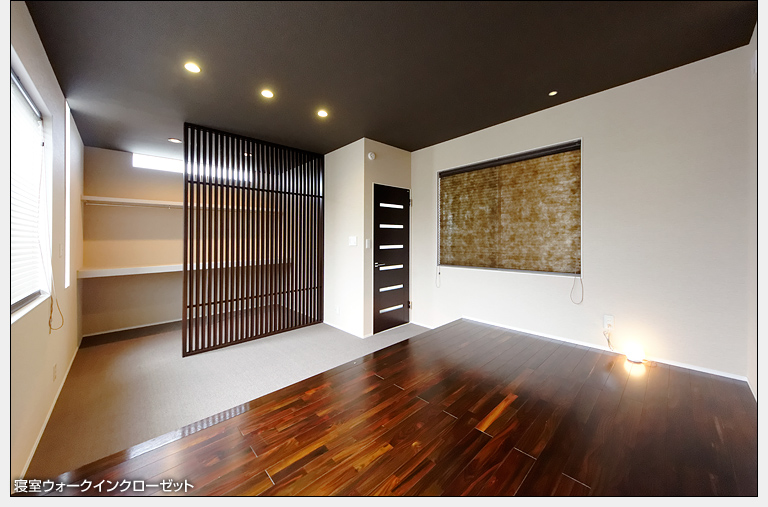 寝室ウォークインクローゼット